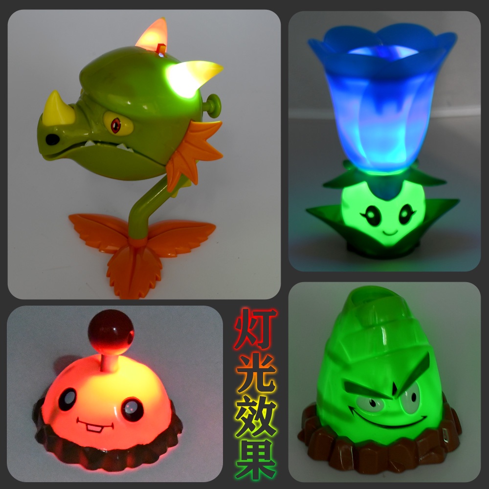 1 Mô Hình Đồ Chơi Nhân Vật Plants Vs Zombie Có Đèn Và Nhạc Cho Trẻ Em