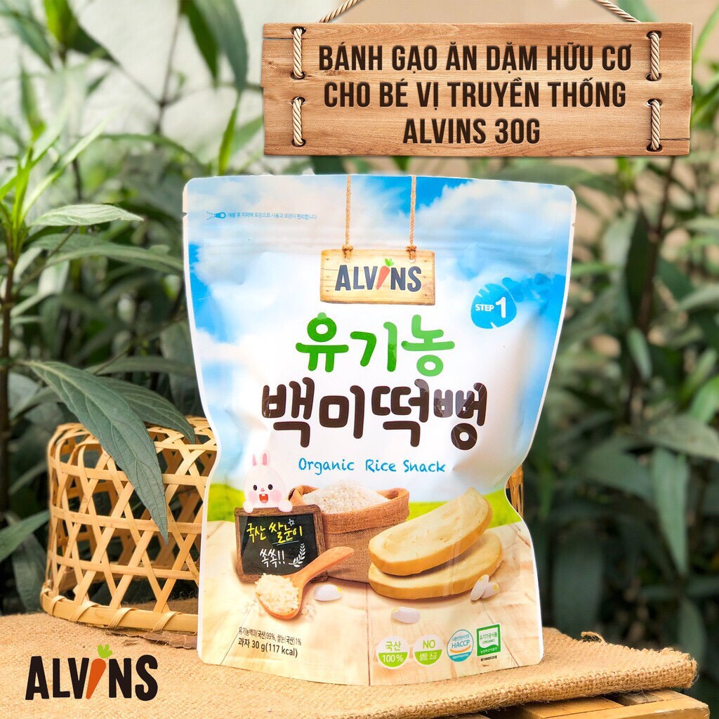 Bánh gạo ăn dặm hữu cơ cho bé vị truyền thống Alvins 30g