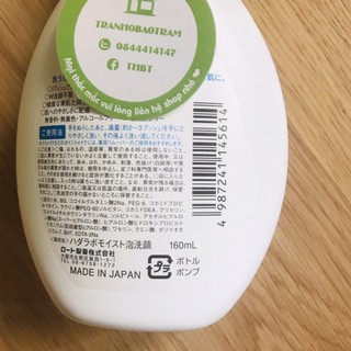 Sữa Rửa Mặt Tạo Bọt Hada Labo