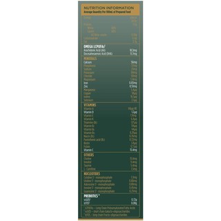 Sữa bột APTAMIL Essensis Số 1,2,3 900g