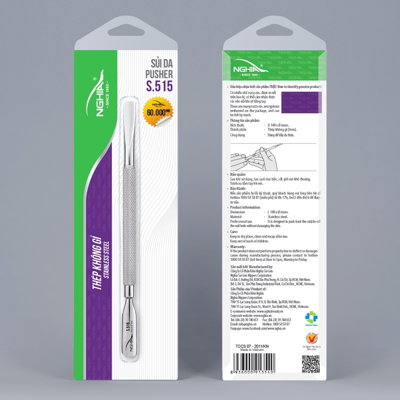 Sủi Da 2 Đầu Thép Không Gỉ KỀM NGHĨA S.515 (1 đầu bầu, 1 đầu vuông)