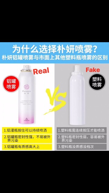 Xịt trắng da pureyes(tiktok) | BigBuy360 - bigbuy360.vn