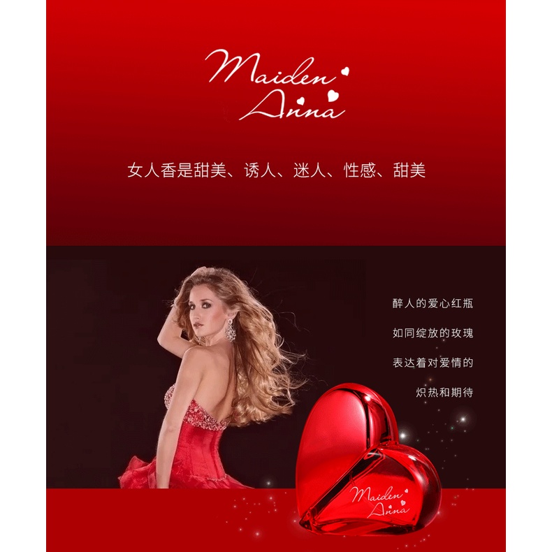 Nước Hoa Trái Tim Đỏ 50ml Siêu Hot