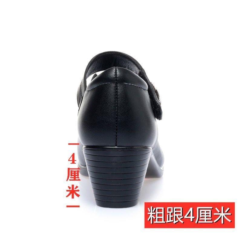 Giày da mềm đế mềm thời trang xuân thu cho phụ nữ trung niên 2021