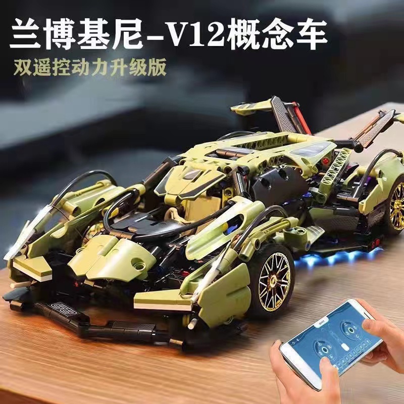 Bộ Đồ Chơi Lắp Ráp Lego 1000 Mảnh Hình Xe Đua Lamborghini v12 Concept