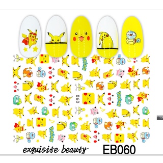 sticker bò sữa