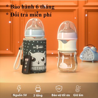 Bình sữa giữ nhiệt, bình sữa thông minh dr. green chống đầy hơi,cổ rộng chống sặc. ,bình pha sữa tiện lợi 3 trong 1
