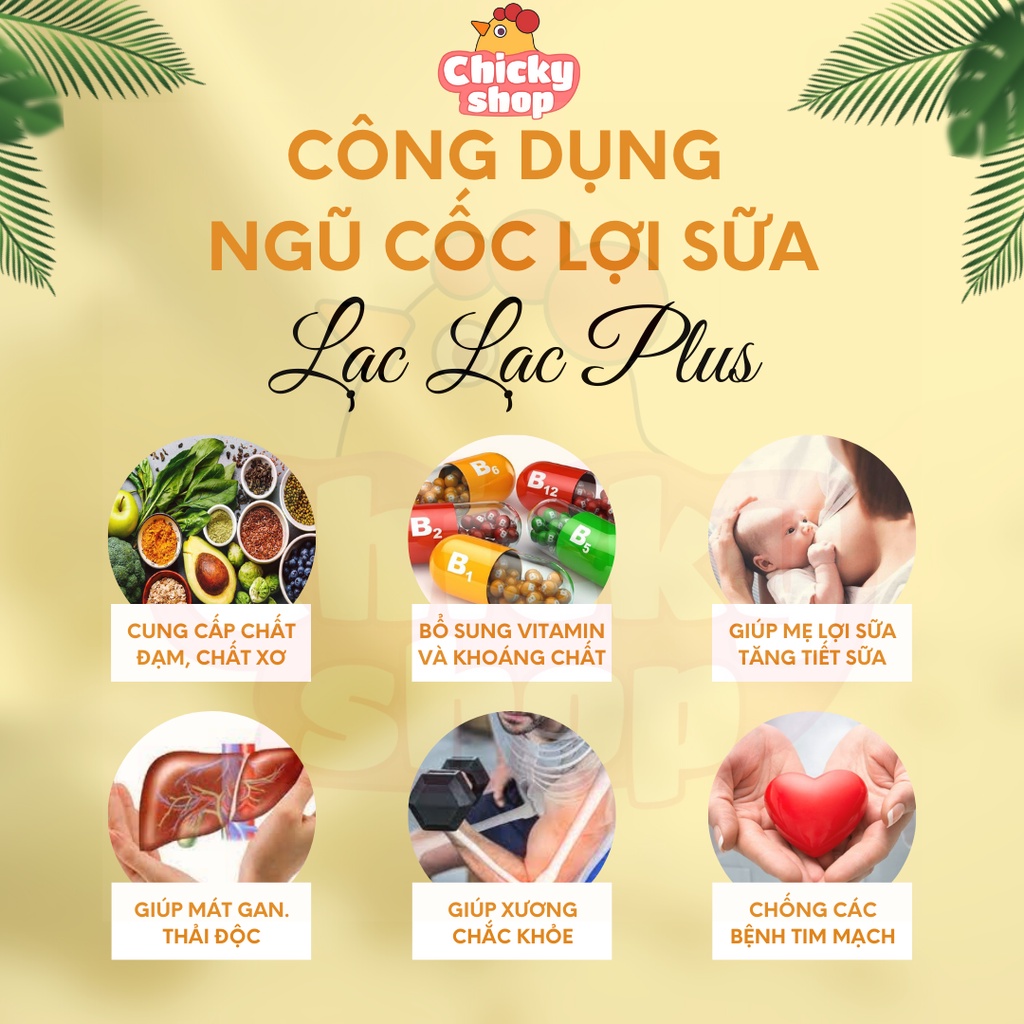 Ngũ cốc lợi sữa đặc biệt Lạc Lạc Plus Dr.Maya 600g giúp mẹ sữa nhiều hơn, thơm hơn, bé tăng cân tốt