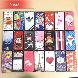 Ốp đt Neo 7