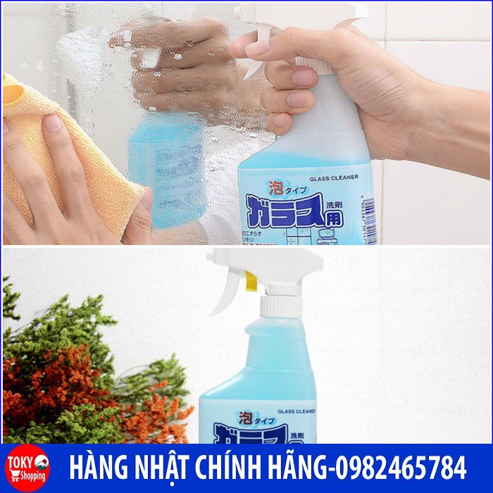 Nước xịt vệ sinh kính Rocket 300ml Hàng Nhật Chính Hãng
