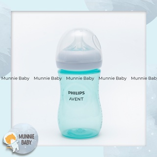 ( Có đổi size núm) Bình sữa Avent Natural MẪU MỚI 125ml / 260ml