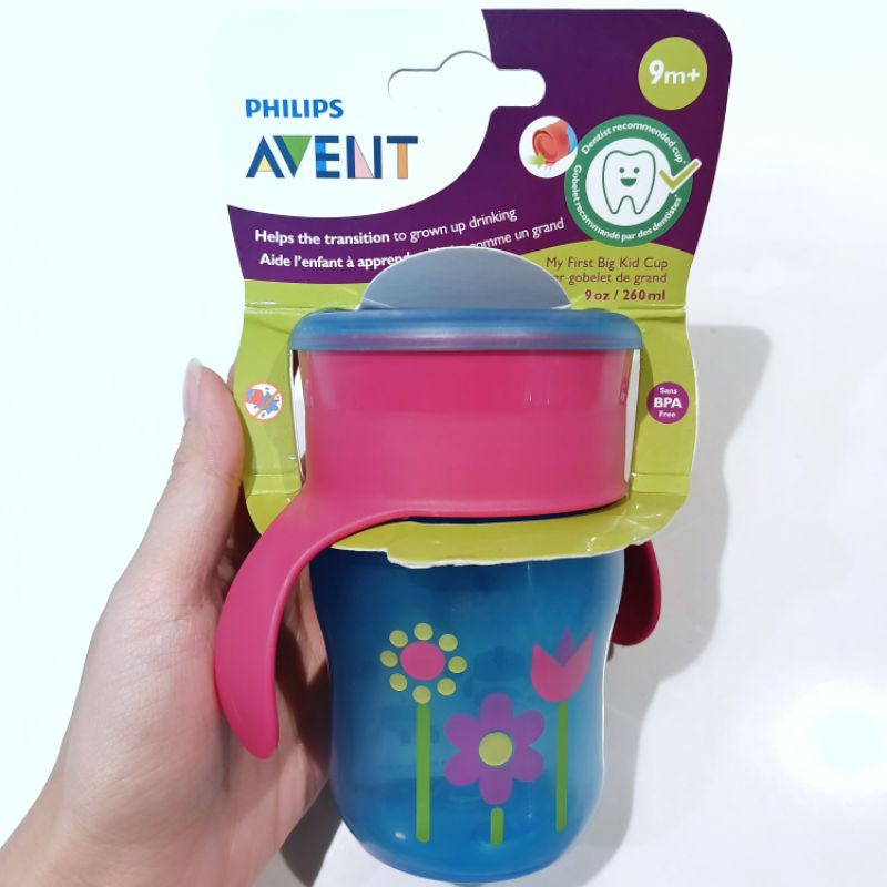 Bình tập uống Philips Avent 360 độ cho bé 9M+ [Dung tích 260ml]