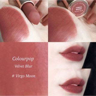[AUTH BILL US] Son Colourpop lux lipstick