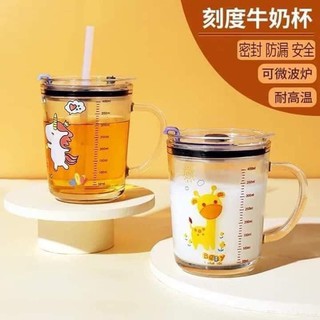 Cốc pha sữa chịu nhiệt thủy tinh chia vạch có nắp và ống hút
