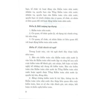 Sách - Luật Kiểm Toán Nhà Nước (Hiện Hành) (Sửa Đổi, Bổ Sung Năm 2019)