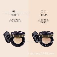 ( HÀNG ORDER ) PHẤN NƯỚC HOÀNG CUNG MANSLY ( Kèm lõi )
