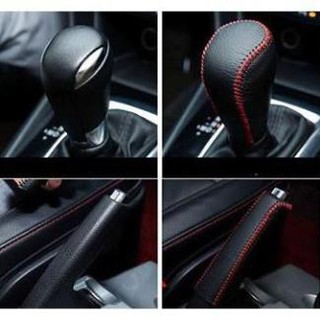 Bọc cần số & phanh tay xe Suzuki Ertiga, Swift, XL7 (AT)-da thật