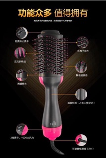 Lược điện Nova One Step