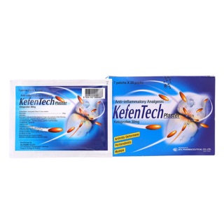 Miếng dán giảm đau, giảm nhức mỏi Kefentech (gói gồm 7 miếng dán)