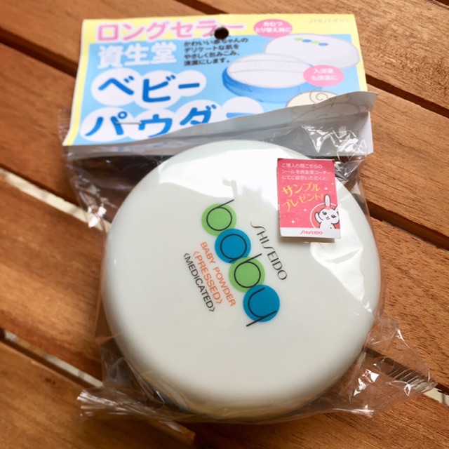 Phấn phủ baby shiseido Nhật Bản