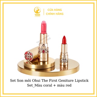 Set Son môi The First Geniture sang trọng cao cấp cho nữ Lipstick Set_Màu coral + màu red