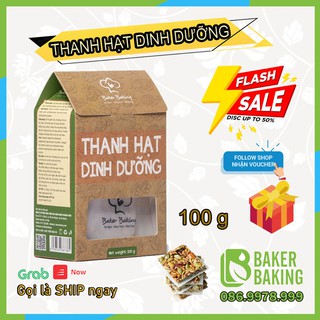 Bánh giảm cân❤CAO CẤP❤Thanh Hạt Dinh Dưỡng không đường,không chất béo,không chất bảo quản healthy food, KL:100g