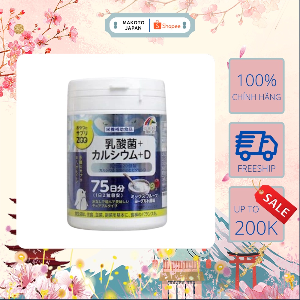 Kẹo Nhai Bổ Sung Canxi, Vitamin D Vị Sữa Chua Cho Trẻ Em - Kẹo Zoo Unimat Riken Nhật Bản - Hộp 150 Viên