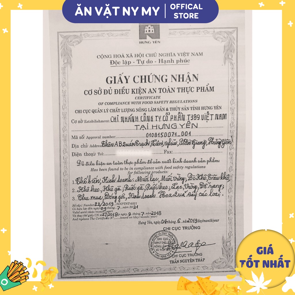 ✨[ CHẤT LƯỢNG ] 1kg khô gà lá chanh (cay vừa) - Nông Sản Việt💯 | BigBuy360 - bigbuy360.vn