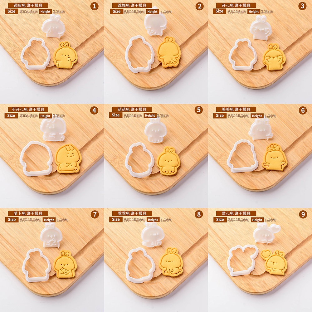 Bộ Khuôn Nhấn Bánh Quy Trang Trí Hình Thỏ Dễ Thương