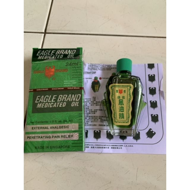 🇸🇬XÁCH TAY🇸🇬Dầu Gió Xanh Con Ó 2 Nắp 24ml SINGAPORE EAGLE BRAND MEDICATED OIL CHÍNH HÃNG