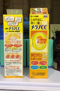 Tinh chất Melano CC Rohto serum