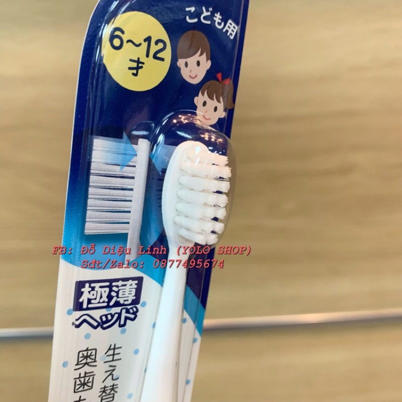 Bàn chải đánh răng trẻ em từ 0 - 12 tuổi của Lion Nhật Bản - Clinica Kid's Toothbrush bàn chải cho bé
