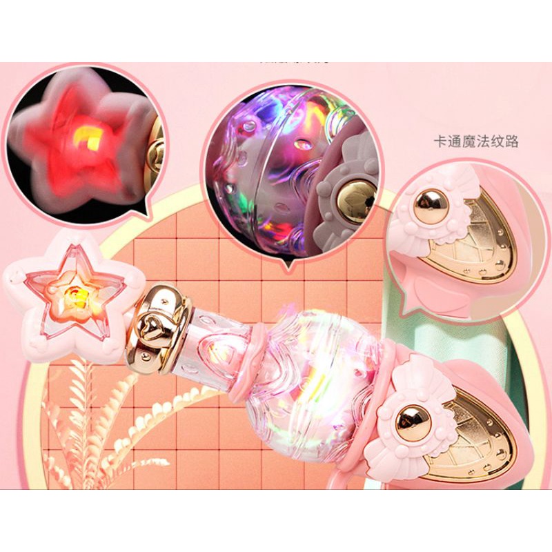 💥 ĐỒ CHƠI CÂY ĐÈN NGÔI SAO MA THUẬT GIẢI TRÍ CHO BÉ