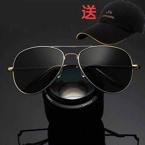 Ink 2020 New Tide Male Korean Version Of The Pilot Sunglasses Men And Women Polarized Ink Retrorenesia