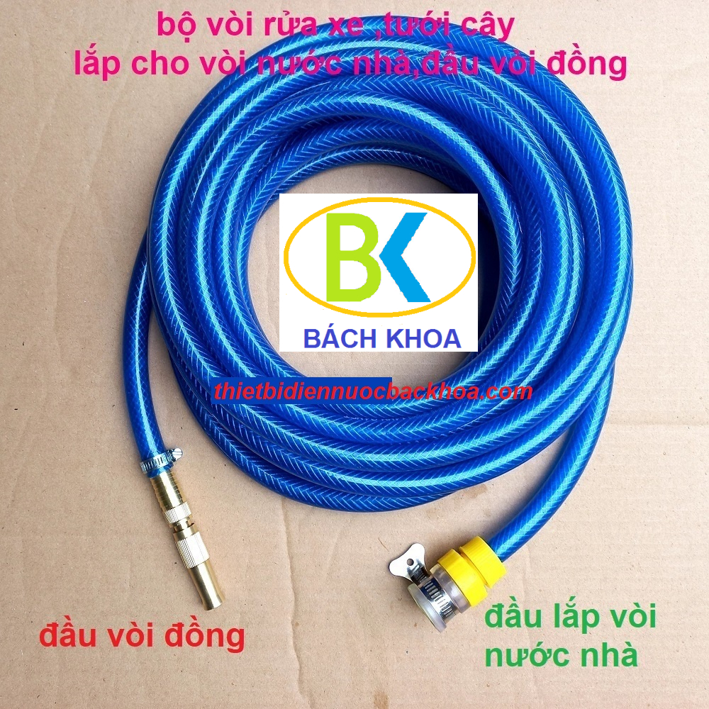 Vòi tưới cây, vòi xịt rửa xe đa năng tăng áp lực nước cực mạnh 3m đến 30m, lắp vòi nước thông thường (đầu vòi đồng)