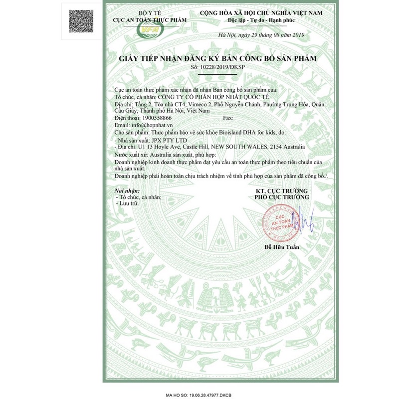 DHA Bio island kids cho bé