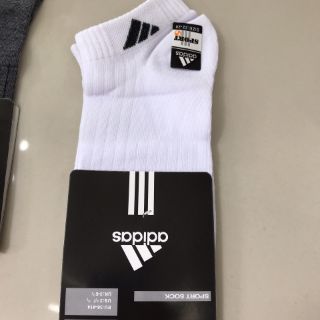 Combo 5 đôi tất adidas