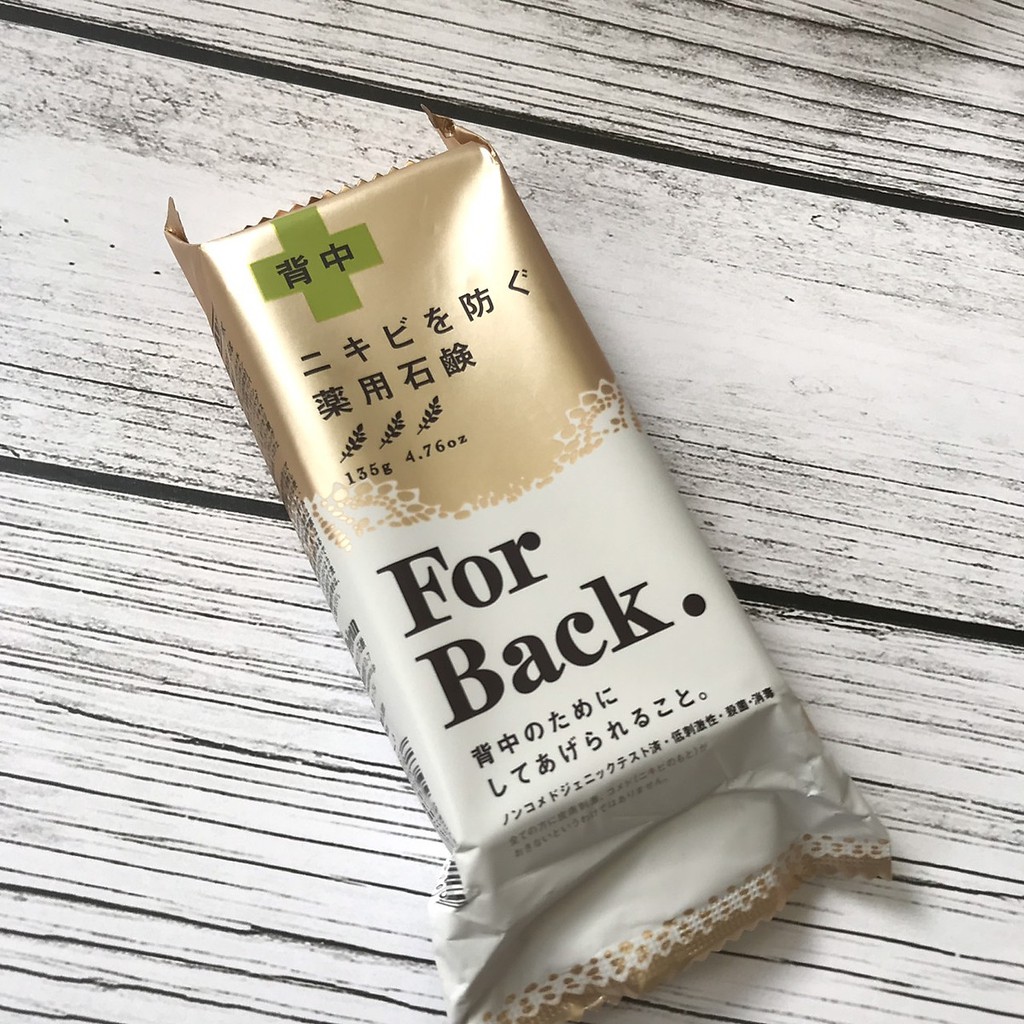 Xà Phòng Ngừa Mụn Lưng For Back Chính Hãng Nhật Bản (135g) | BigBuy360 - bigbuy360.vn