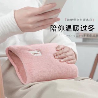 Trả order khách túi sưởi giữ nhiệt