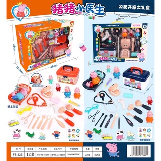 nhà của bạn heo peppa