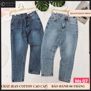 QUẦN BAGGY JEAN XANH ĐẬM XANH NHẠT VÀ WASH MỚI - MUA NGAY - BTA03