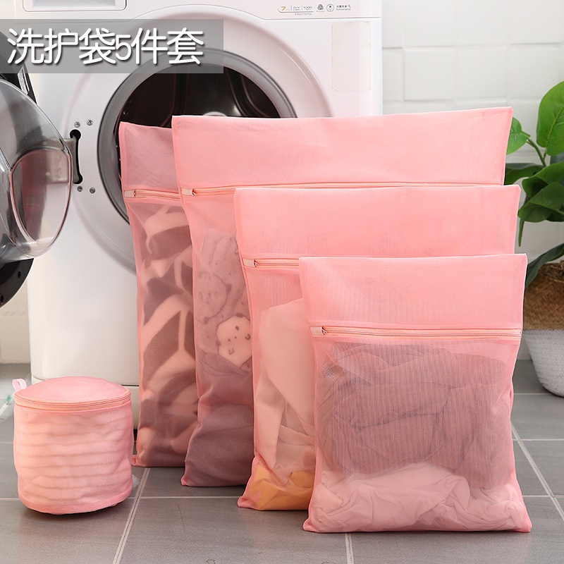 Set 5 Túi Lưới Giặt Đồ Đủ Kích Cỡ | BigBuy360 - bigbuy360.vn