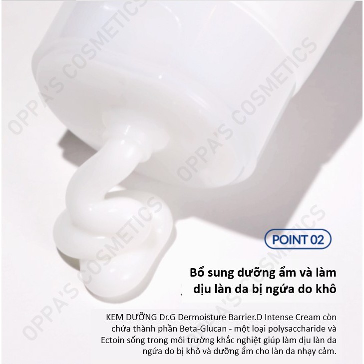 SET KEM DƯỠNG Dr.G Dermoisture Barrier.D Intense Cream 100ml Special Set  Pro Vitamin D x Filaggrin