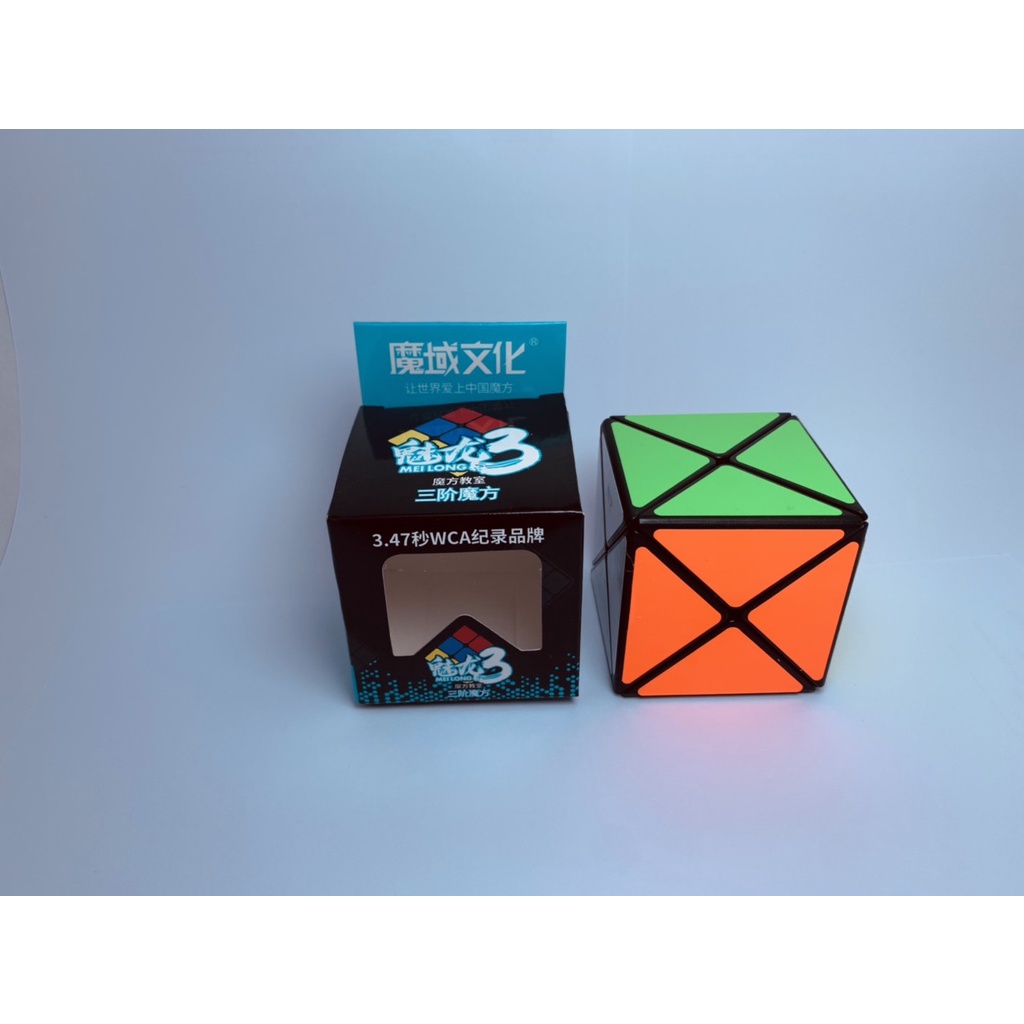 Full trọn bộ 16 loại rubik Moyu Meilong 2x2, 3x3, 4x4, 5x5, Megaminx, Pyraminx , skew, mirror (Hàng chính hãng)