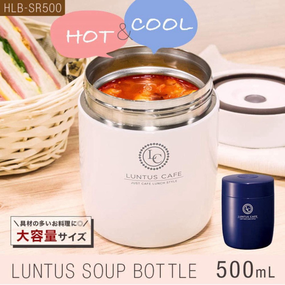 Hộp giữ nhiệt thực phẩm Asvel Nhật bản (HLB-SR500) 500ml (tiêu chuẩn Nhật Bản)