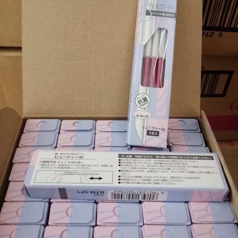 Dao cạo lông mày KAI Nhật Bản lưỡi dao dép không gỉ, nắp silicon kháng khuẩn (màu hồng)