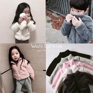 Áo lông cho bé chất đẹp (oder 5-7 ngày)