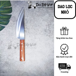 Dao bầu lọc thịt cá loại lưỡi bé, dao nhà bếp cao cấp từ thép nhật trắng không gỉ sét chuôi gỗ