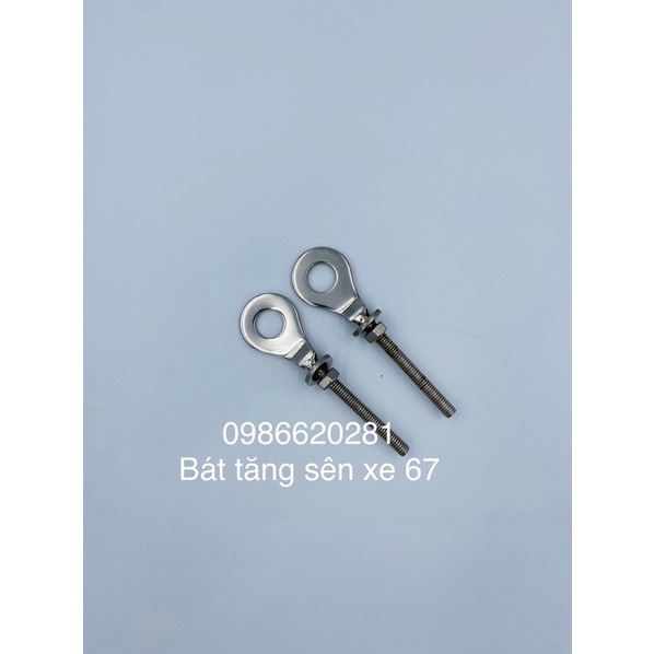 Bát tăng sên inox xe 67