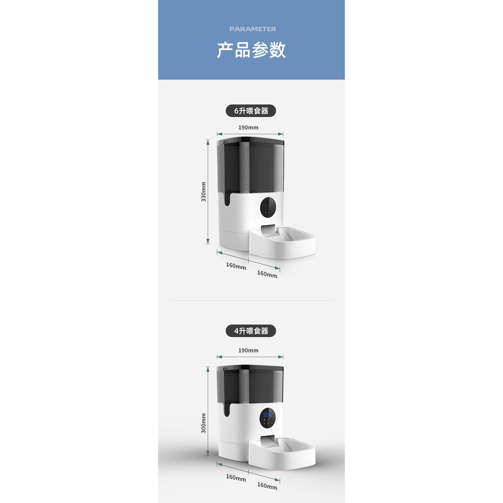 Máy ăn cho mèo tự động có camera quan sát, dùng app kết nối wifi giúp bạn chăm sóc thú cưng mọi lúc, máy cho mèo ăn